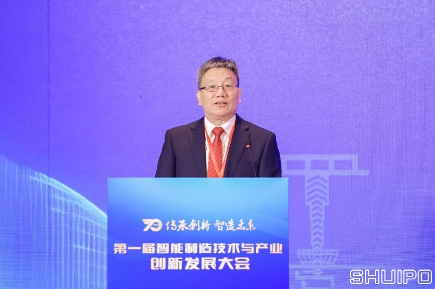 北自所黨委書記、董事長(zhǎng)王振林
