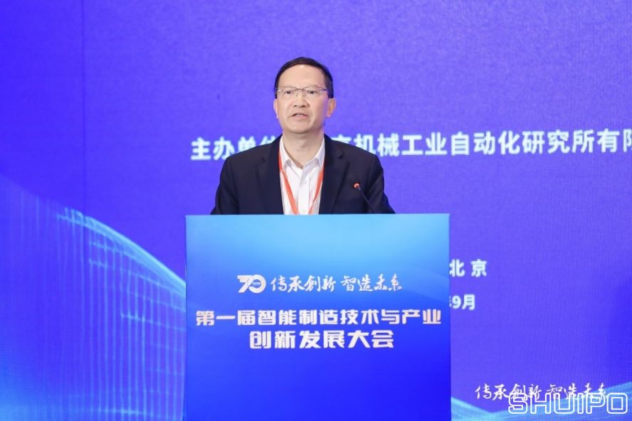 中國(guó)工程院院士、湖南大學(xué)教授，制造業(yè)自動(dòng)化國(guó)家工程研究中心專家委員會(huì)主任委員王耀南