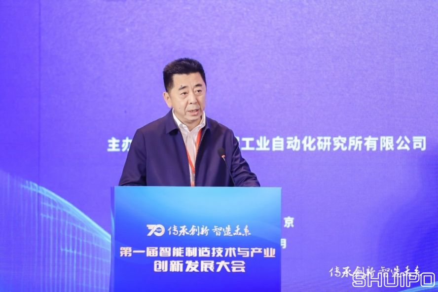 西安交通大學(xué)黨委常委、副校長(zhǎng)，中國(guó)機(jī)械工程學(xué)會(huì)機(jī)械工業(yè)自動(dòng)化分會(huì)主任委員洪軍