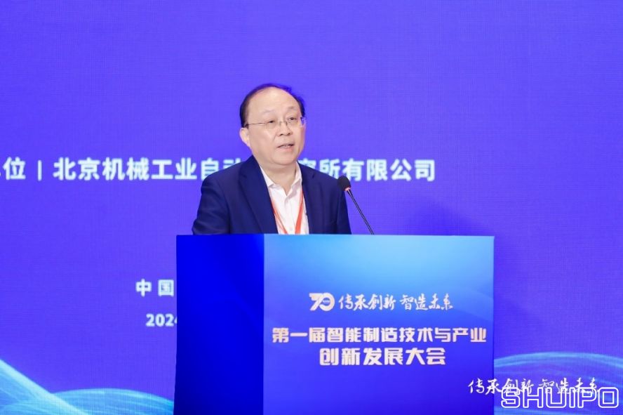 比亞迪股份有限公司首席科學(xué)家、國(guó)家卓越工程師廉玉波