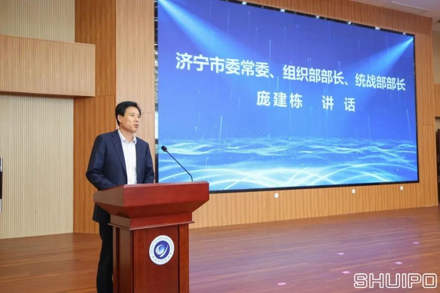 濟(jì)寧市委常委、組織部部長、統(tǒng)戰(zhàn)部部長龐建棟