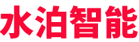 水泊-專(zhuān)注專(zhuān)用車(chē)智能裝備(機(jī)器人、自動(dòng)焊、專(zhuān)機(jī)、工裝)、智能化產(chǎn)線(xiàn)、無(wú)人化產(chǎn)線(xiàn)